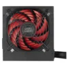 Mars Gaming MPIII550PW 550W Fuente de Alimentación ATX