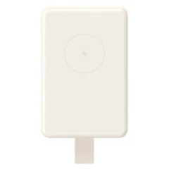Xiaomi Magnetic Power Bank 6000 15W Beige Powerbank 6000mAh