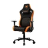 Cougar Defensor F Silla Gaming Color Surtido