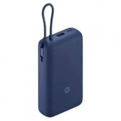 Xiaomi BHR8975GL 33W Power Bank Integrated Cable 20000mAh 33W Azul