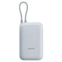 Xiaomi Power Bank Integrated Cable 10000mAh 22.5W Azul