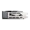 Msi GeForce RTX 5080 GAMING X TRIO OC 16GB GDDR7
