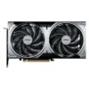 Msi GeForce RTX 5070 12G VENTUS 2X OC NVIDIA 12 GB GDDR7