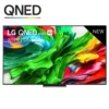 LG QNED Evo 87A6B Ultra HD 4K Smart TV WiFi