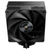 Mars Gaming MCPU-X5 12cm Ventilador con Disipador