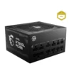 MSI MAG A750GL PCIE5 II Fuente de Alimentación 750W 24-pin ATX Negro 80+ Gold