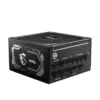 MSI MAG A1250GL PCIE5 Fuente de Alimentación 1250W 24-pin ATX Negro 80+ Gold