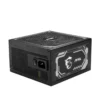 MSI MAG A1250GL PCIE5 Fuente de Alimentación 1250W 24-pin ATX Negro 80+ Gold