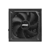 MSI MAG A1250GL PCIE5 Fuente de Alimentación 1250W 24-pin ATX Negro 80+ Gold