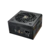 Cougar GES750 Fuente de 750w 80Plus Gold