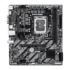 GIGABYTE H810M H Intel Core Ultra LGA 1851 DDR5 Micro ATX