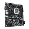 GIGABYTE H810M H Intel Core Ultra LGA 1851 DDR5 Micro ATX