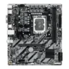 Gigabyte H810M S2H LGA 1851 DDR5 Micro ATX