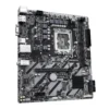 Gigabyte H810M S2H LGA 1851 DDR5 Micro ATX