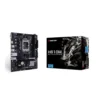 Biostar H610MHC 2.0 DDR4 Placa Base mATX LGA1700