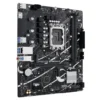 ASUS PRIME B760M-F Intel® B760 LGA 1700 DDR5 Micro ATX