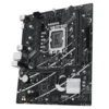 ASUS PRIME B760M-F Intel® B760 LGA 1700 DDR5 Micro ATX