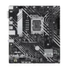ASUS PRIME H610M-A-CSM Intel® H610 LGA 1700 Placa Base Micro ATX