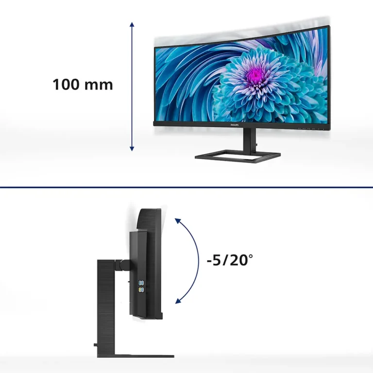 Philips 346E2CUAE Monitor Profesional 34" WQHD Multimedia Ultrapanorámico Curvo Negro
