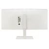 LG 38BR85QC-W Monitor Profesional 38" Ultrapanorámico UWQHD+ Multimedia Curvo Blanco