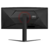 AOC CU34G4 Monitor Gaming 34" WQHD 1ms 180Hz VA Ultrapanorámico Curvo Negro