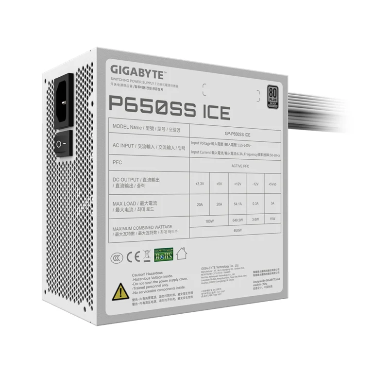 Gigabyte P650SS ICE Fuente 650W 80+ 120 mm ATX Negro