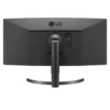 LG 35WN75CP-B 35" Profesional Curvo WQHD MM Ultrapanorámico Regulable Negro