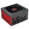 Mars Gaming MPVU750SIM Fuente Gaming 750W ATX Negro