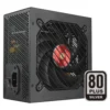 Mars Gaming MPVU750SIM Fuente Gaming 750W ATX Negro