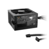 Be quiet! System Power 11 450W Fuente 80+ 120mm ATX Negro