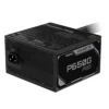 Gigabyte P650G Fuente 650W 80+ 120mm ATX Negro