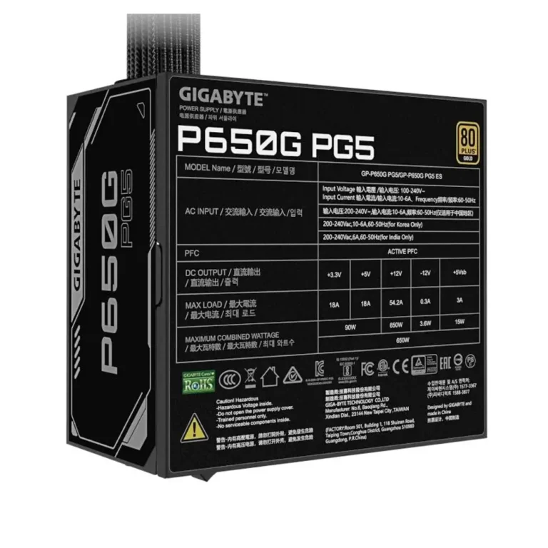 Gigabyte P650G Fuente 650W 80+ 120mm ATX Negro