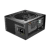Be quiet! Pure Power 13 M 750W Fuente Gaming 80+ 120mm Modular ATX Negro