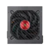 Mars Gaming MPVU750SIM Fuente Gaming 750W ATX Negro