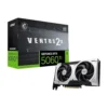 MSI Ventus RTX5060Ti 8G 2X OC PLUS NVIDIA® GeForce® RTX™ 5060Ti 8GB GDDR7 Plata