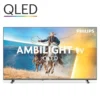 Philips PQS6901 Full HD QLED Smart TV Wifi Ethernet VESA Negro