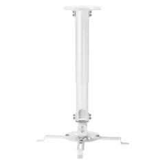 AISENS SOPORTE DE TECHO PARA PROYECTOR CP04TSRE-133 INCLINABLE-EXTENSIBLE-GIRATORIO HASTA 13.5KG