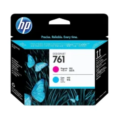 HP CABEZAL 761 MAGENTA CIAN
