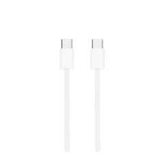 Nanocable 10.01.6001-CO USB-C/M - USB-C/M Hasta 60W 480Mbps 1m Blanco