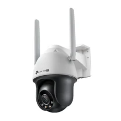TP-Link Vigi C540-4G 4MP CámaraIP PT Plástico Full-Color 4mm.