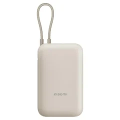 Xiaomi Power Bank Integrated Cable Powerbank 10000mAh 22.5W Beige